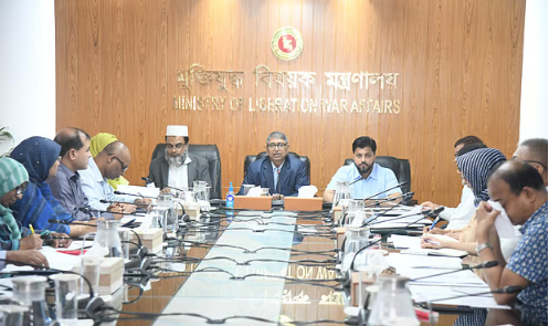 গুম–খুনের শিকার ব্যক্তি ও পরিবারের জন্য অধিদপ্তর গঠনের উদ্যোগ